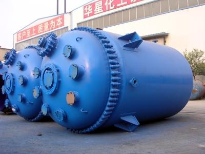 山東91香蕉视频APP免费下载反應釜